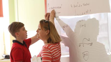 учители данъчни