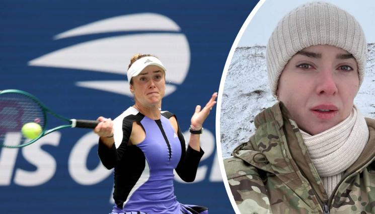 Елена Свитолина - Свитолина отиде на фронта