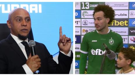 Роберто Карлуш Педро Нареси