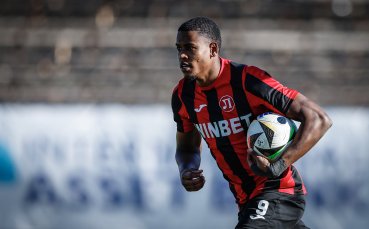 Переа пътува към София, минава медицински прегледи и подписва