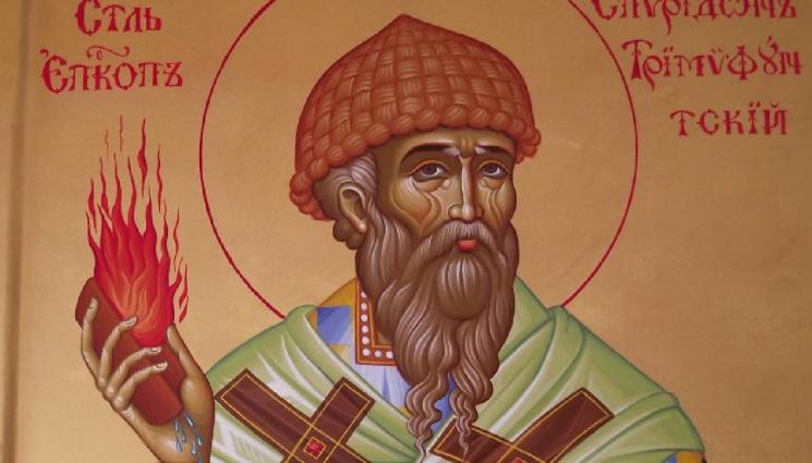 чудеса и вяра - ЧУДЕСА И ВЯРА: Даряваме нови обувки в чест на Св. Спиридон (СНИМКИ)