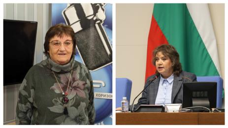 Милена Стефанова