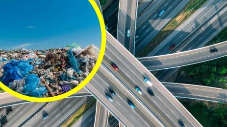 магистрала