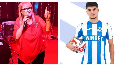 Маргарита Хранова Кристиян Бойчев