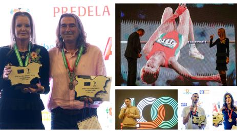 100 години БФЛА