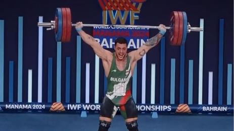 Карлос Насар Бахрейн