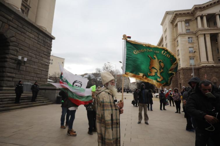 животновъди протест