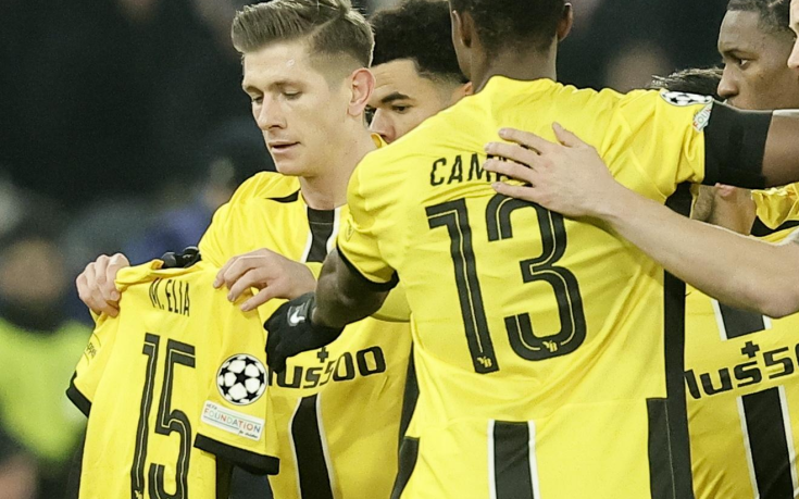 Трагедия почерни Йънг Бойс