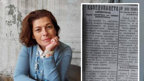 Толя Чорбаджиева