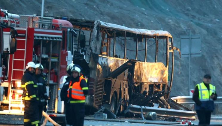 ТК - Катастрофата, която отне живота на 45 души на АМ „Струма“: Отмениха присъдата на собственика на автобуса!