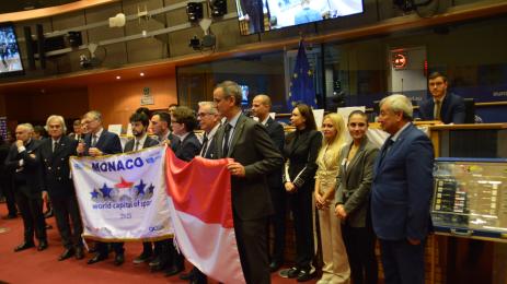 София европейска столица