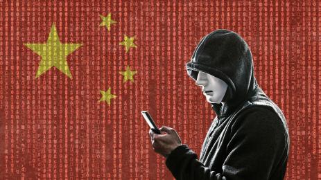 китай шпионин