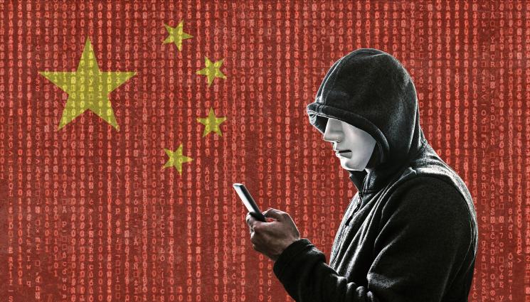 китай шпионин - Пекин: Страните не трябва да политизират търговията и технологиите