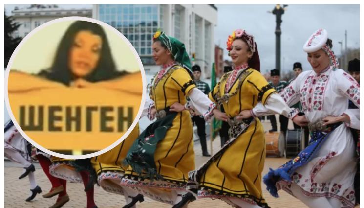 кали хоро - ЗА ЧНГ: Хитът “Шенген” на Кали измества Дунавското хоро (ВИДЕО)