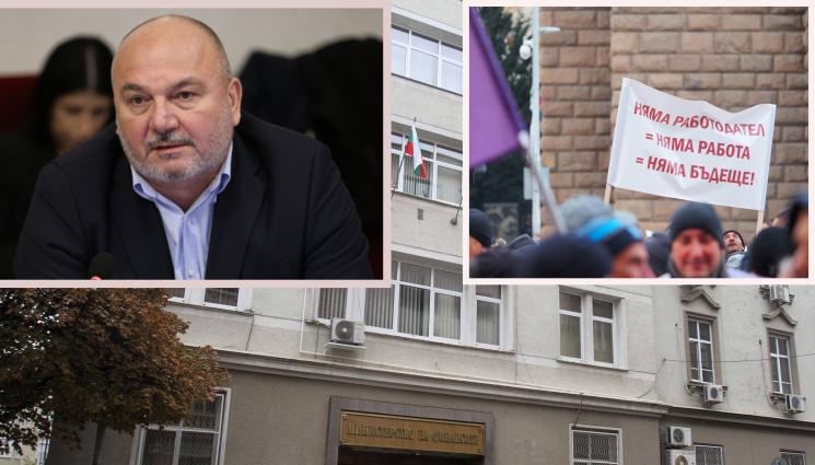 Дацов - Любомир Дацов от Фискалния съвет пред