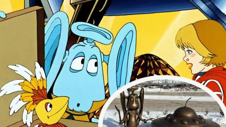 тайната на третата планета