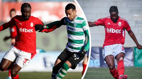 Райън Бидунга