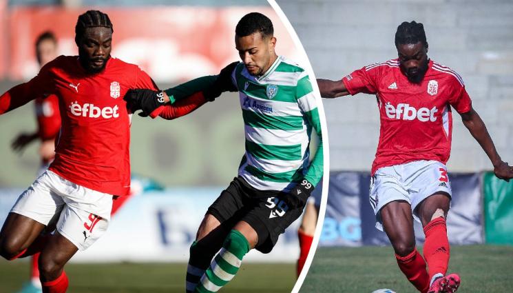 Райън Бидунга - Локо Сф с първо ново попълние