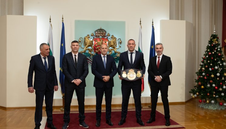 Президентът Румен Радев се срещна с Кубрат Пулев и екипа - НА