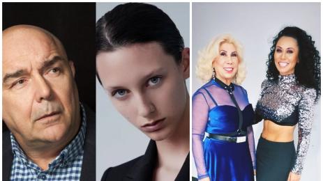 наследници