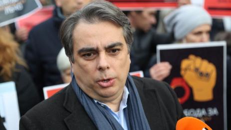 асен василев