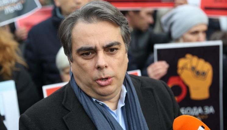 асен василев - Василев за Борисов: Нека да подпише декларацията и ние ще започнем разговори!