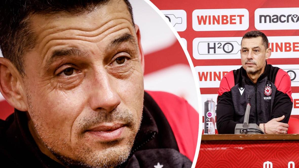 Александър Томаш