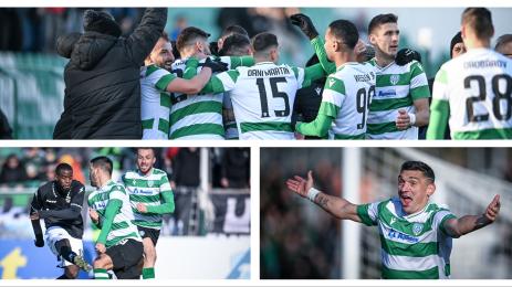 Черно море Славия