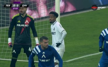 Гредата спаси Левски срещу Дунав