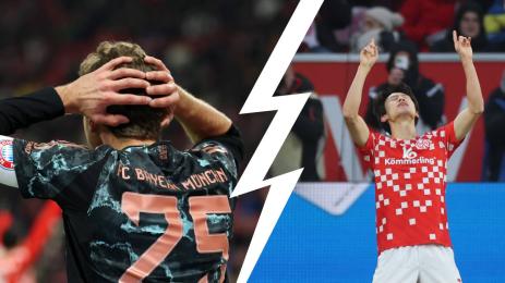 Бундеслига