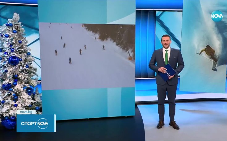 Жирардели и Стоичков дадоха старт на сезона в Банско