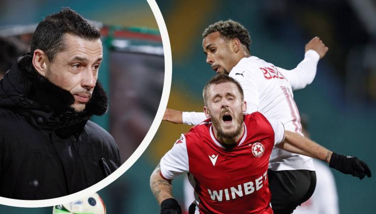 Футбол - ЦСКА рядко стига до Европа през Купата! 