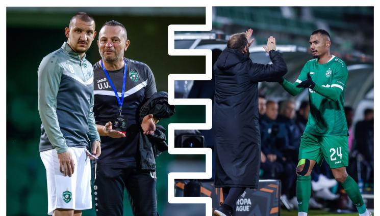 Футбол - Трабзон също влиза  в битката за Вердон