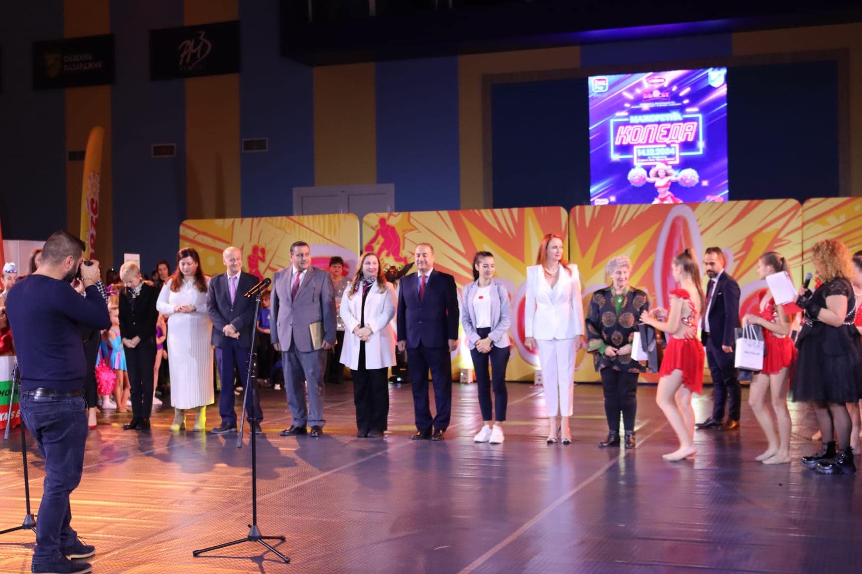 Ренета Камберова