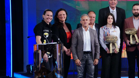 Златен пояс