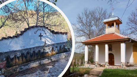 манастирче