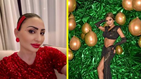 софи маринова бони