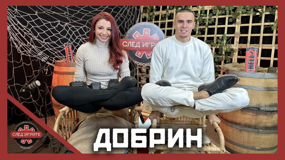 Добрин Добрев, сребърният медалист от сезон 6 на “Игри на