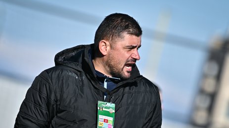 Крумовград Арда