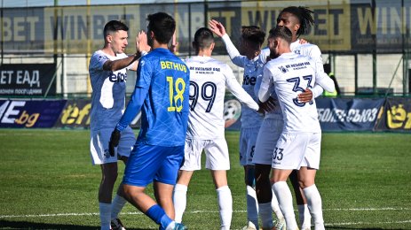 Крумовград Арда