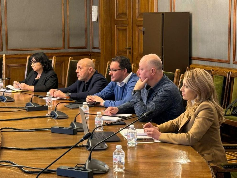  ГЕРБ Политическа партия среща 