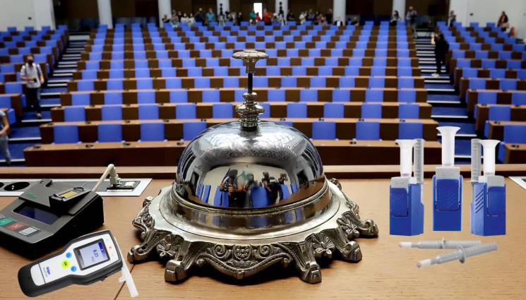 депутати наркотици алкохол - ДРЕГЕР В НАРОДНОТО: Тестват депутатите за алкохол и наркотици!