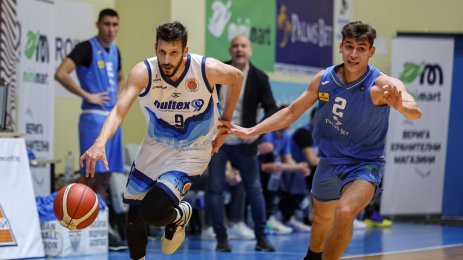 Академик бултекс Левски