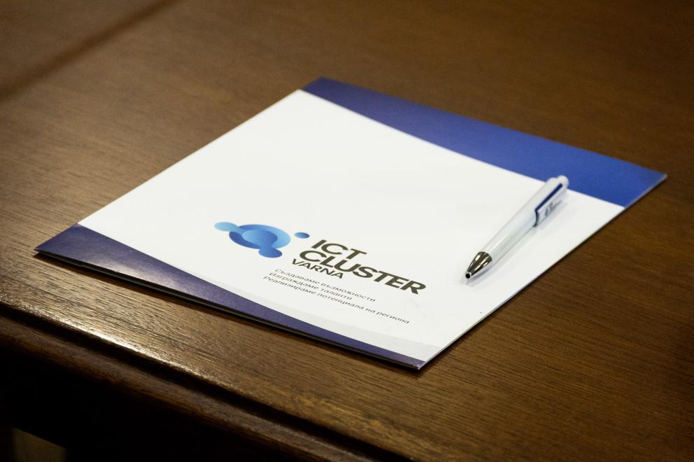  ИКТ Клъстер Варна 