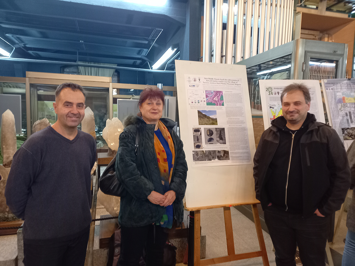 екипът от Своге