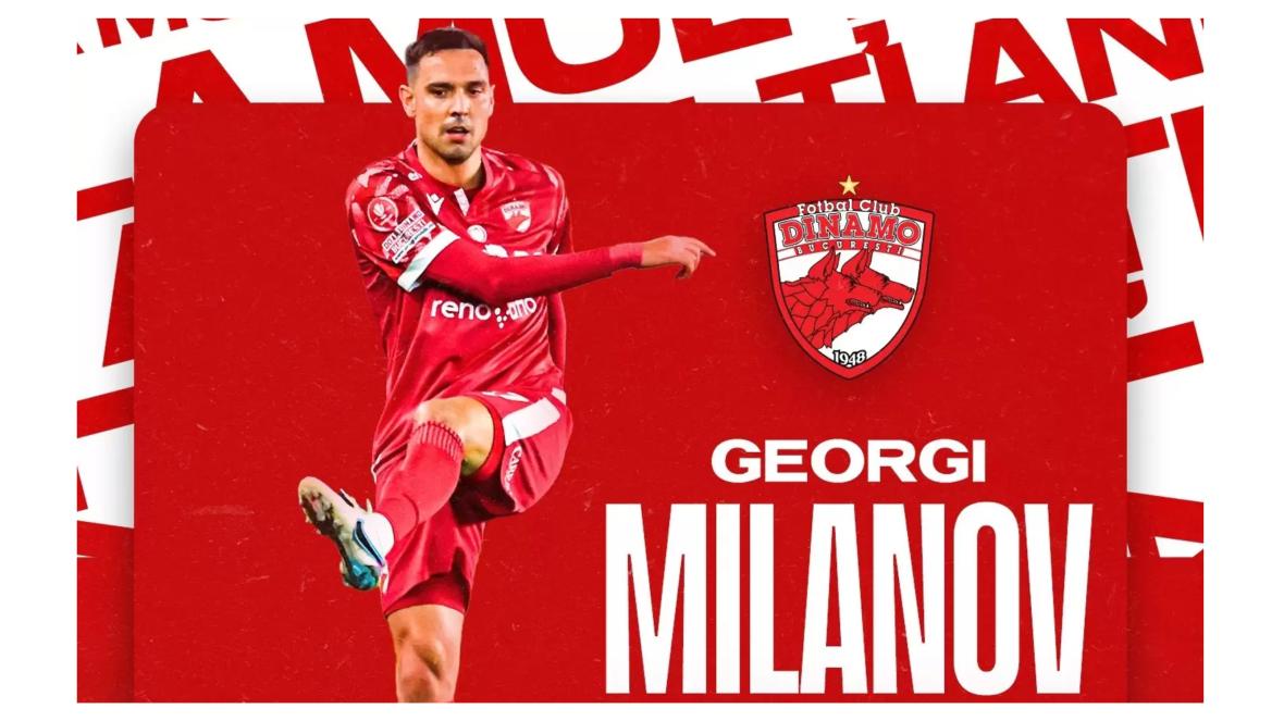 Георги Миланов Динамо Букурещ