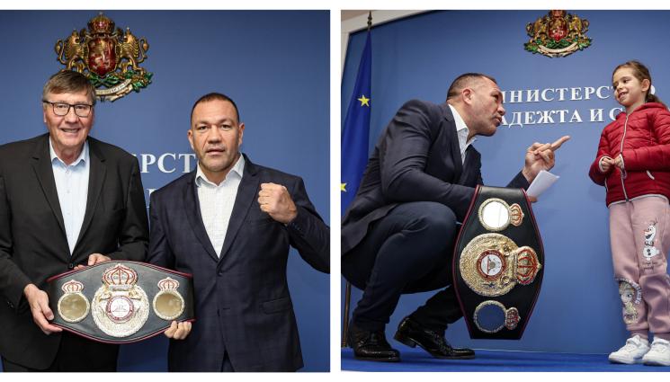 Кубрат Пулев Георги Глушков - Кобрата занесе пояса на WBA на министър Глушков