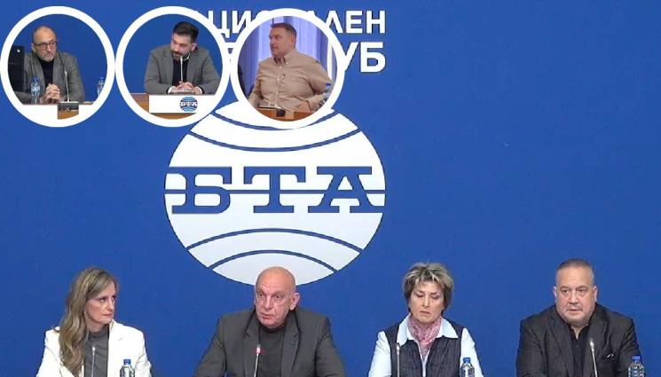 Асоциация на българските спортни федерации - Асоциацията на българските спортни федерации прати писмо до президент, премиер и парламент