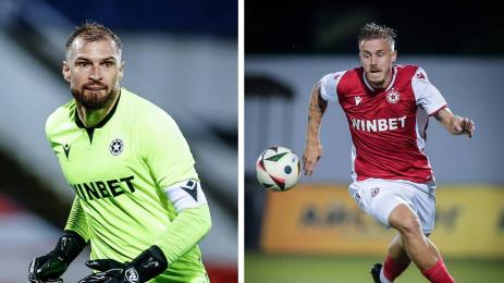 Густаво Бусато Тибо Вион