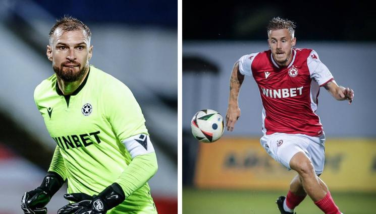 Густаво Бусато Тибо Вион - ЦСКА зарадва деца, лишени от родителски грижи